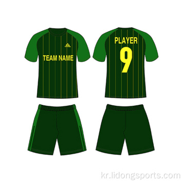 디자인 축구 팀 훈련 유니폼 맞춤형 축구 유니폼
